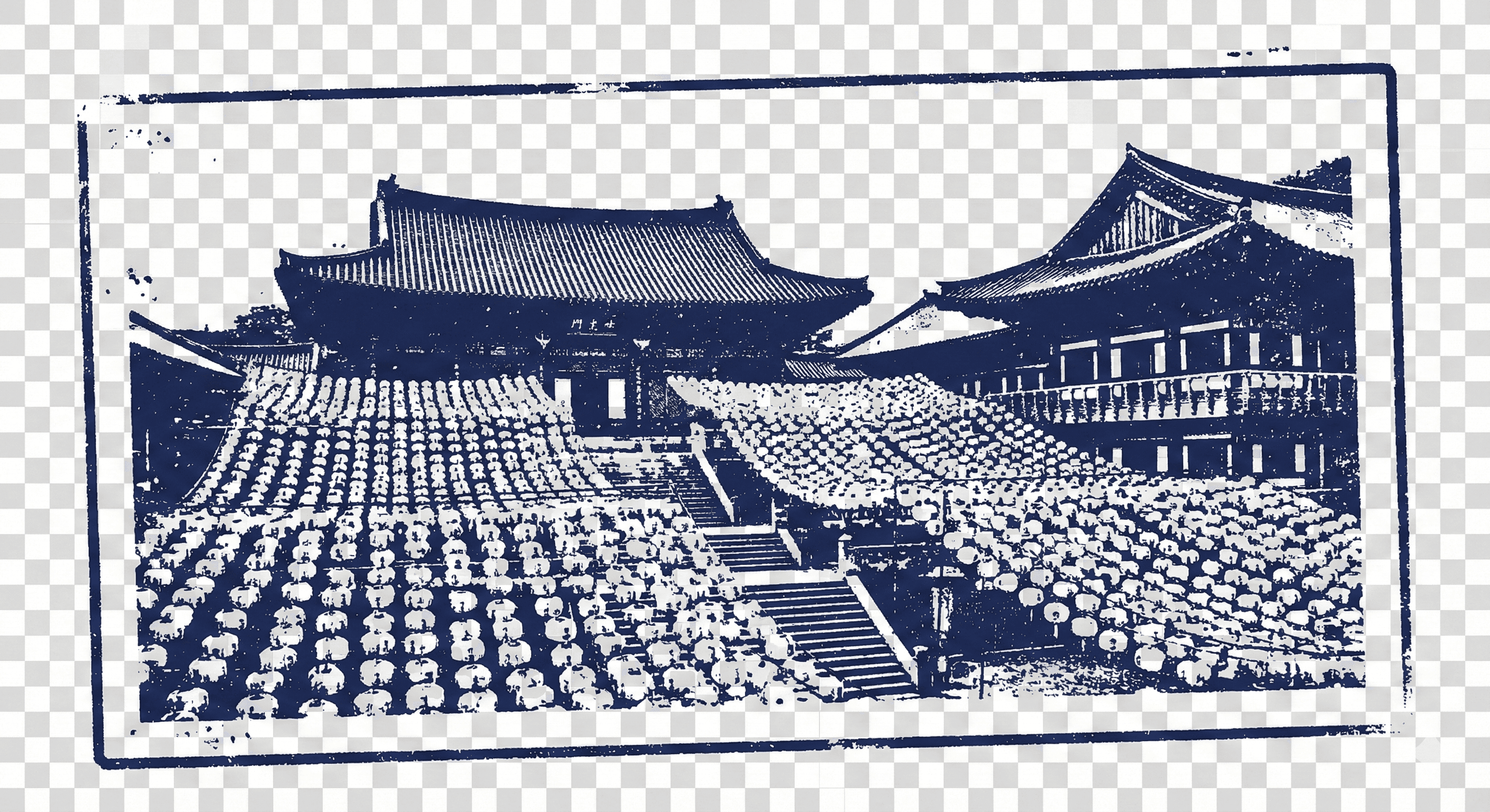 삼광사 연등축제 스탬프